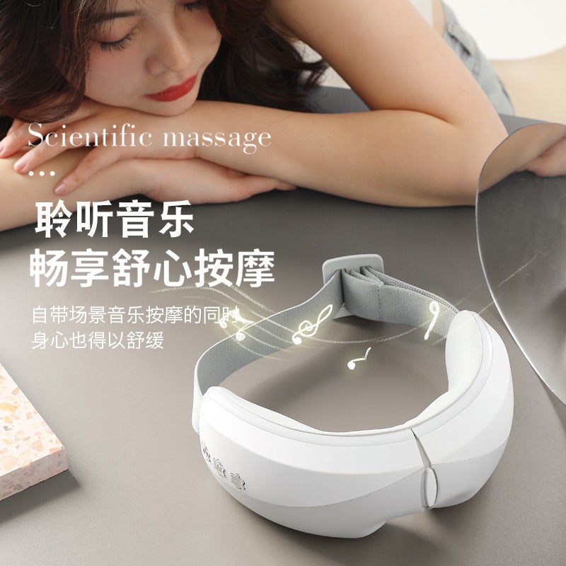 Eye Massager Compress Rechargeable Steam Eye Mask Eye Massager Children Eye Protector Intelligent Eye Protector - Image 4